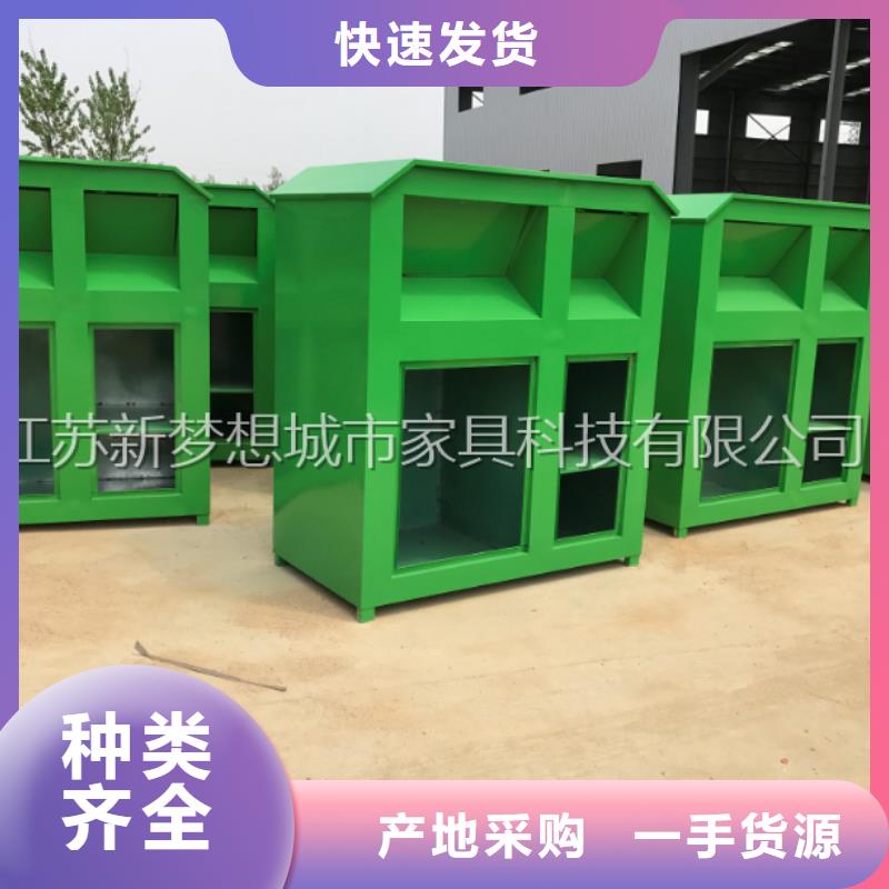 鍍鋅板回收箱現貨價格