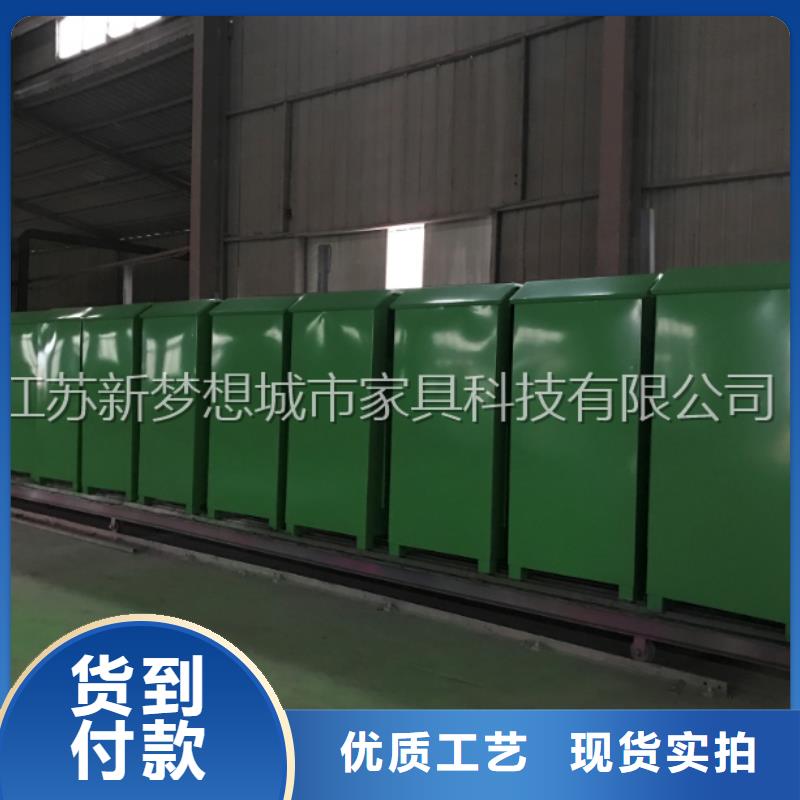 舊衣回收箱-宣傳欄用心制造
