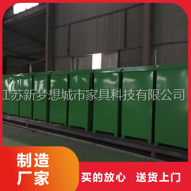 鍍鋅板回收箱質(zhì)量保證