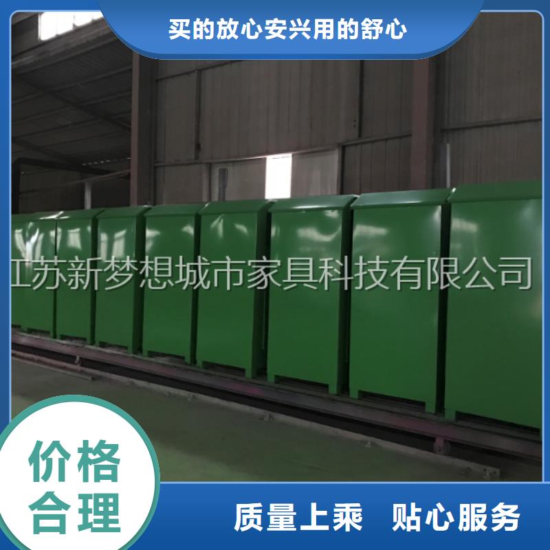 舊衣服回收箱直銷價格