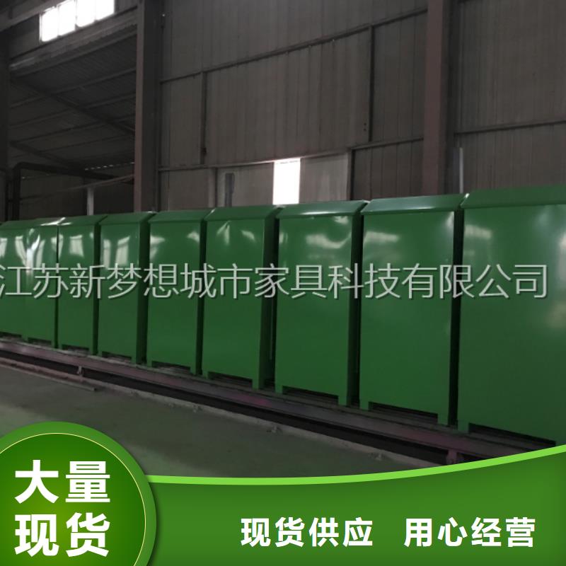 舊衣回收箱_社區垃圾分類亭實力優品