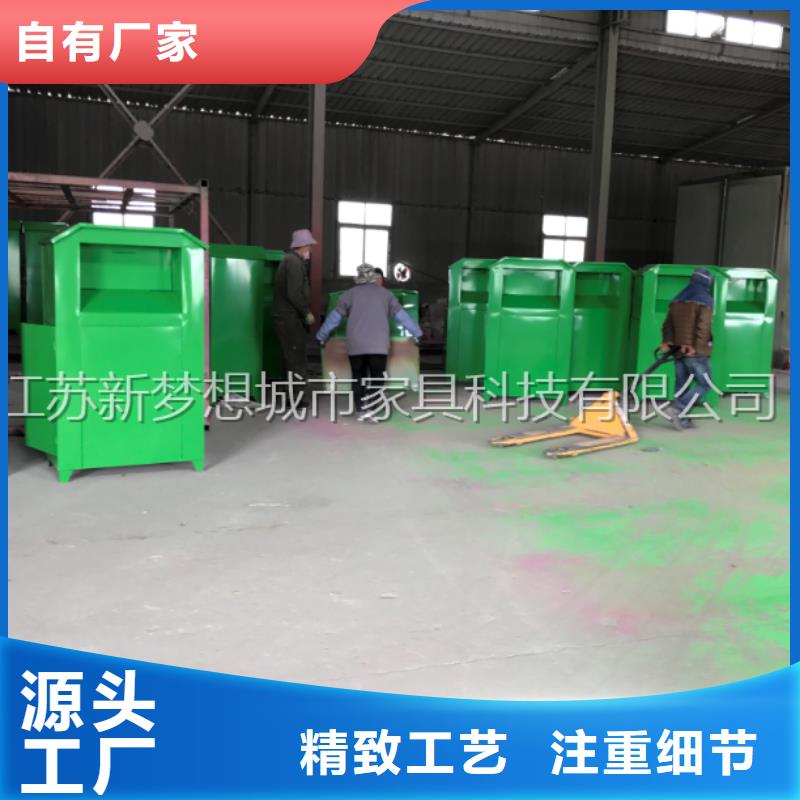 烤漆回收箱現貨齊全