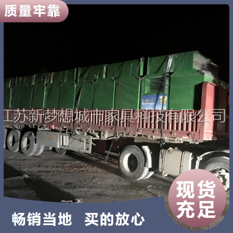 快遞回收箱規格