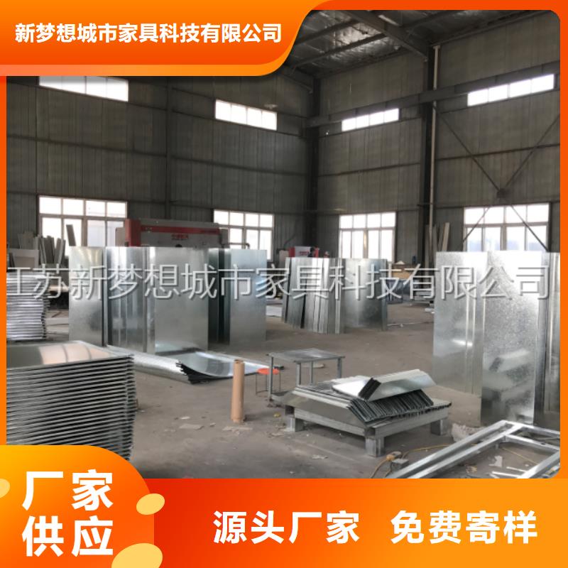 舊衣回收箱,核心價值觀標牌款式多樣