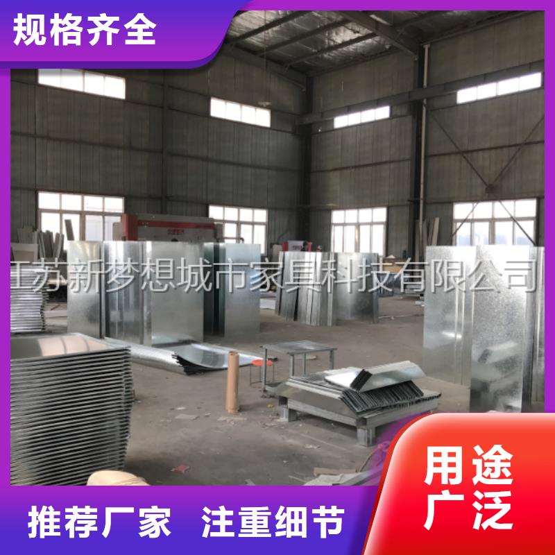 太陽能舊衣回收箱品牌廠家