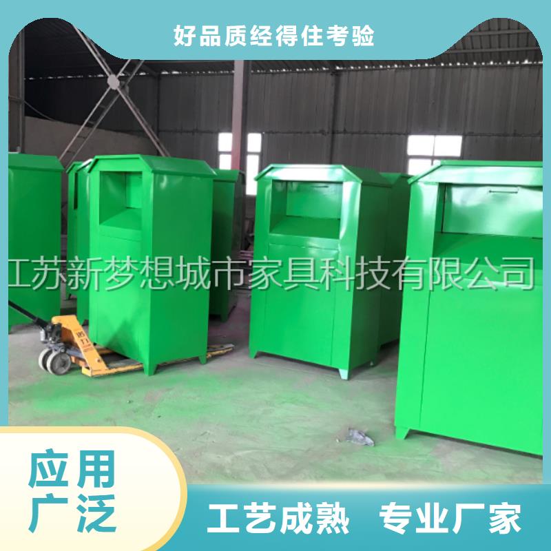 舊衣回收箱候車亭實力派廠家