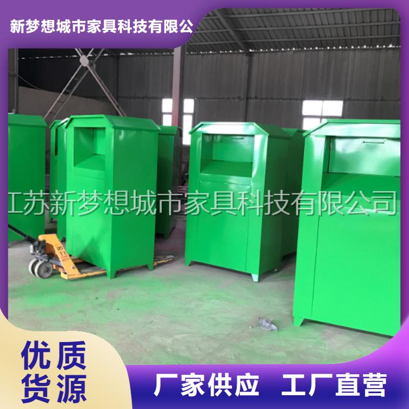 鍍鋅板回收箱質(zhì)量保證