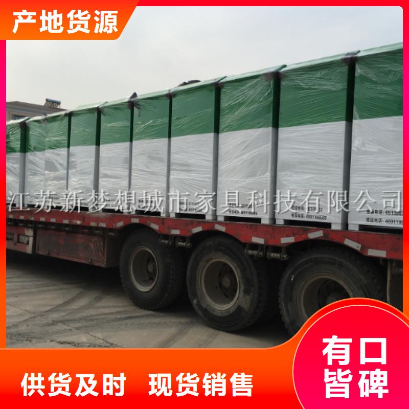 愛心回收箱量大從優