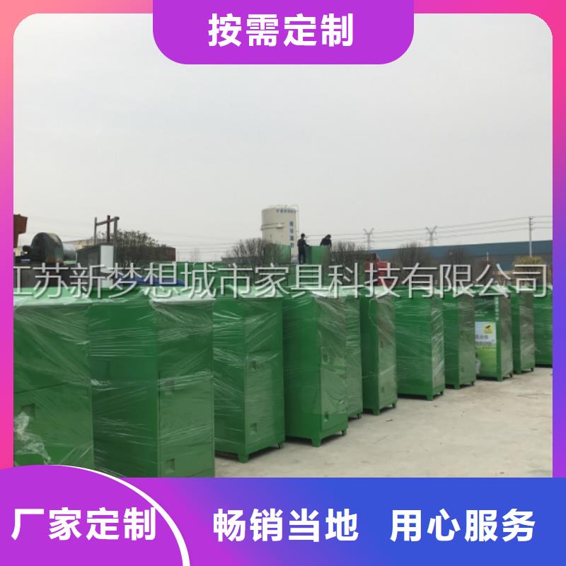 鍍鋅板回收箱供應