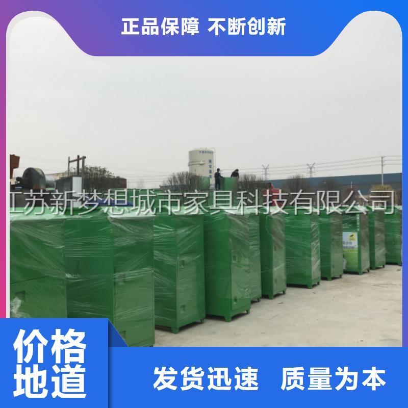 鍍鋅板回收箱歡迎來電