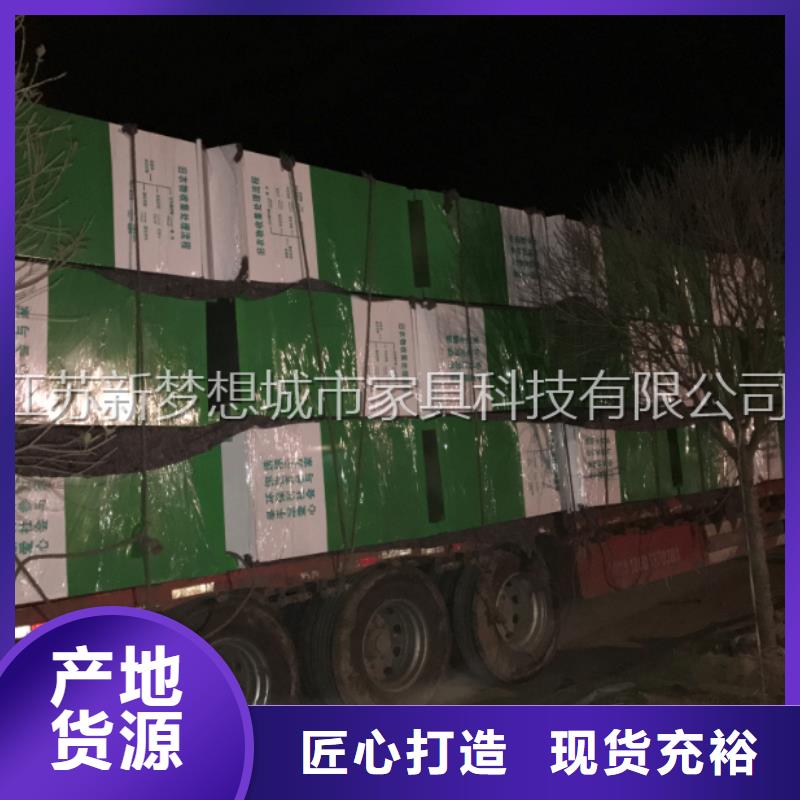 出口舊衣回收箱了解更多