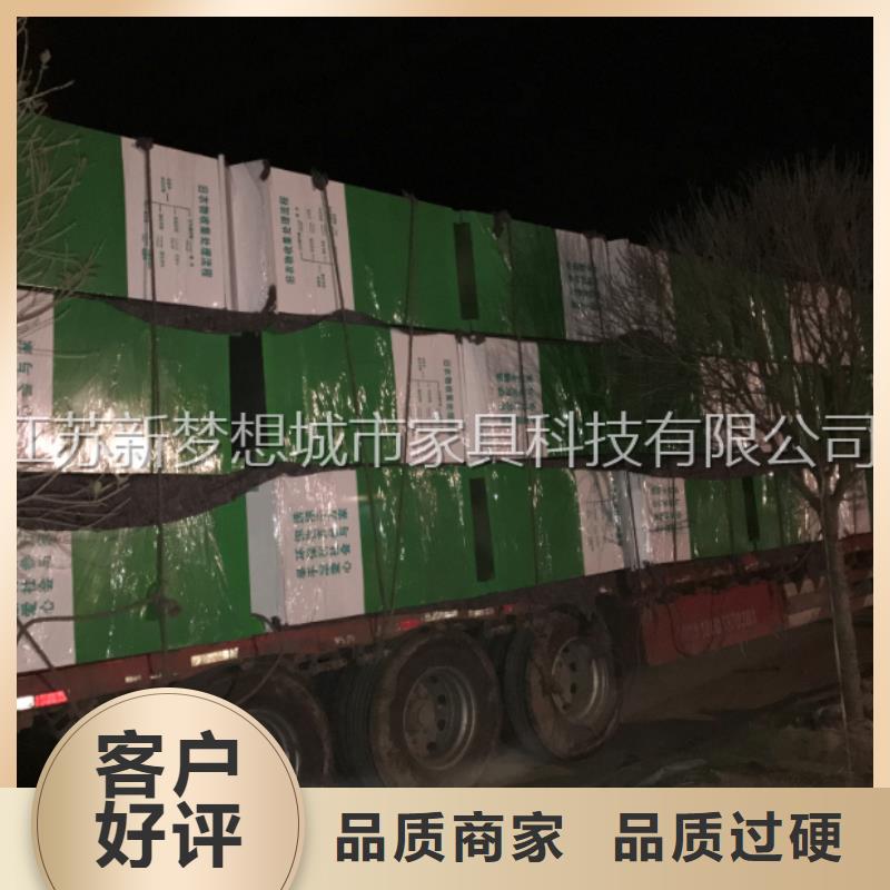 鍍鋅板回收箱施工