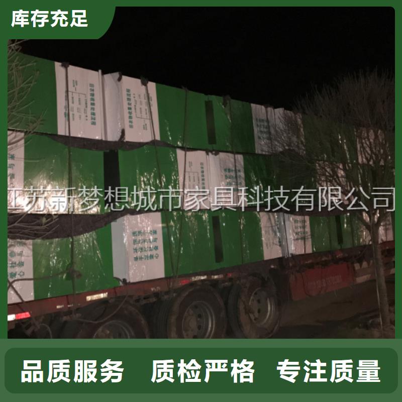 太陽能舊衣回收箱直銷價(jià)格