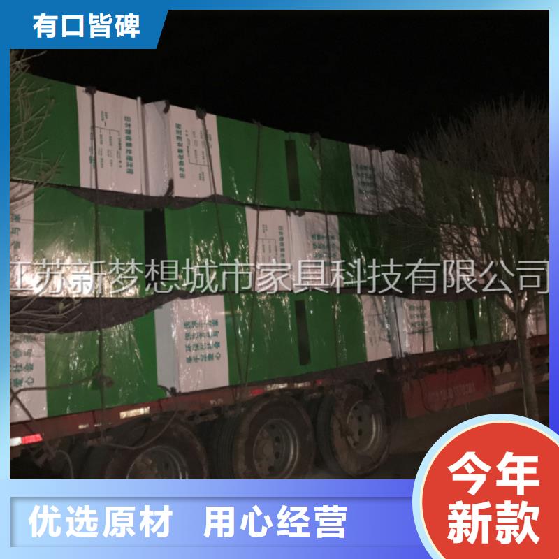 綠色回收箱規(guī)格