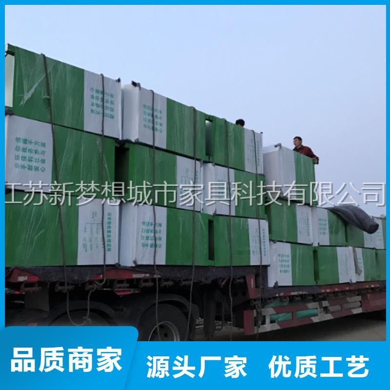 【舊衣回收箱廣告垃圾箱保障產(chǎn)品質(zhì)量】