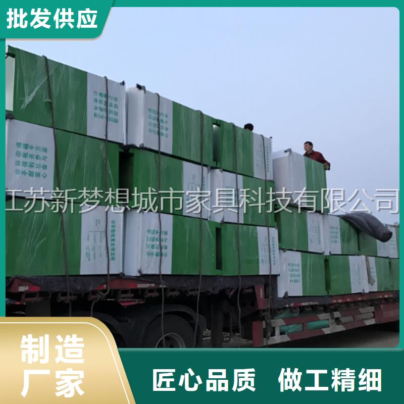 快遞回收箱工廠直銷