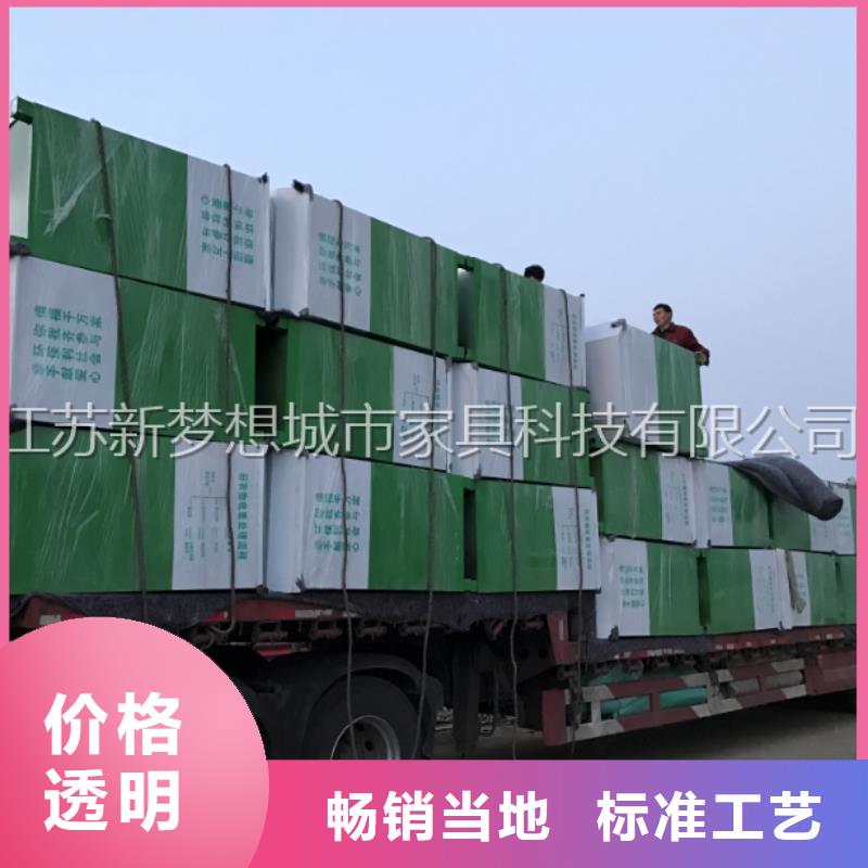 舊衣回收箱學(xué)校宣傳欄多年行業(yè)積累