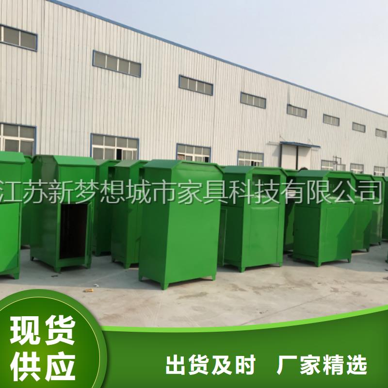 廣告舊衣回收箱實體大廠