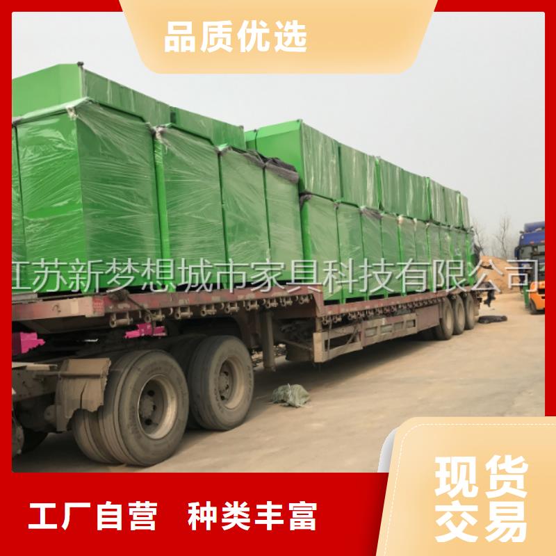 舊衣回收箱垃圾箱可定制