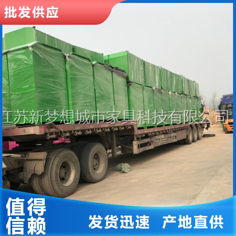 出口舊衣回收箱品質過關