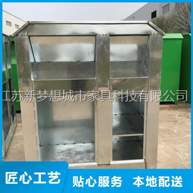 舊衣回收箱企業(yè)宣傳欄自營品質有保障