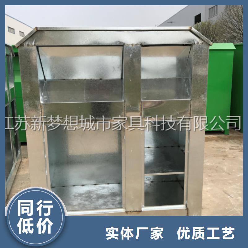 【舊衣回收箱廣告垃圾箱保障產(chǎn)品質(zhì)量】