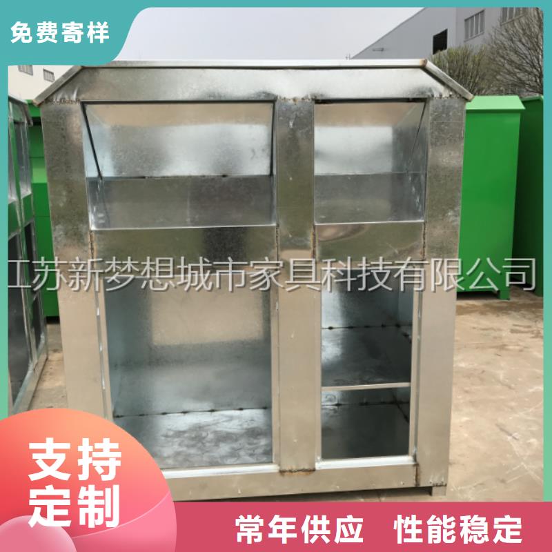 【舊衣回收箱】,景區宣傳欄貨源報價