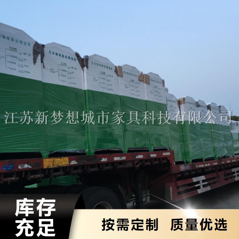 【舊衣回收箱】_簡約候車亭每個細(xì)節(jié)都嚴(yán)格把關(guān)