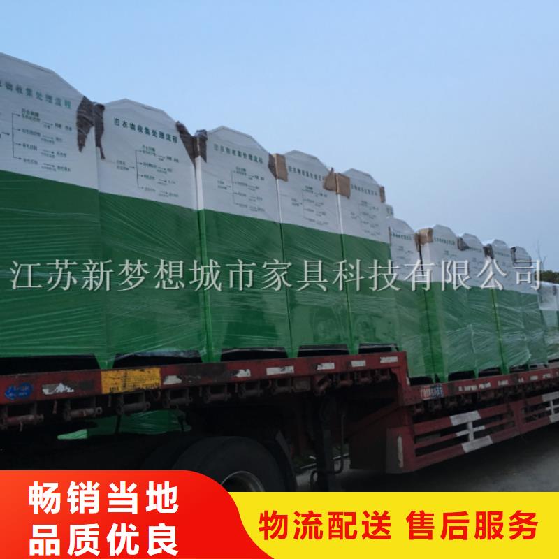 出口舊衣回收箱購買