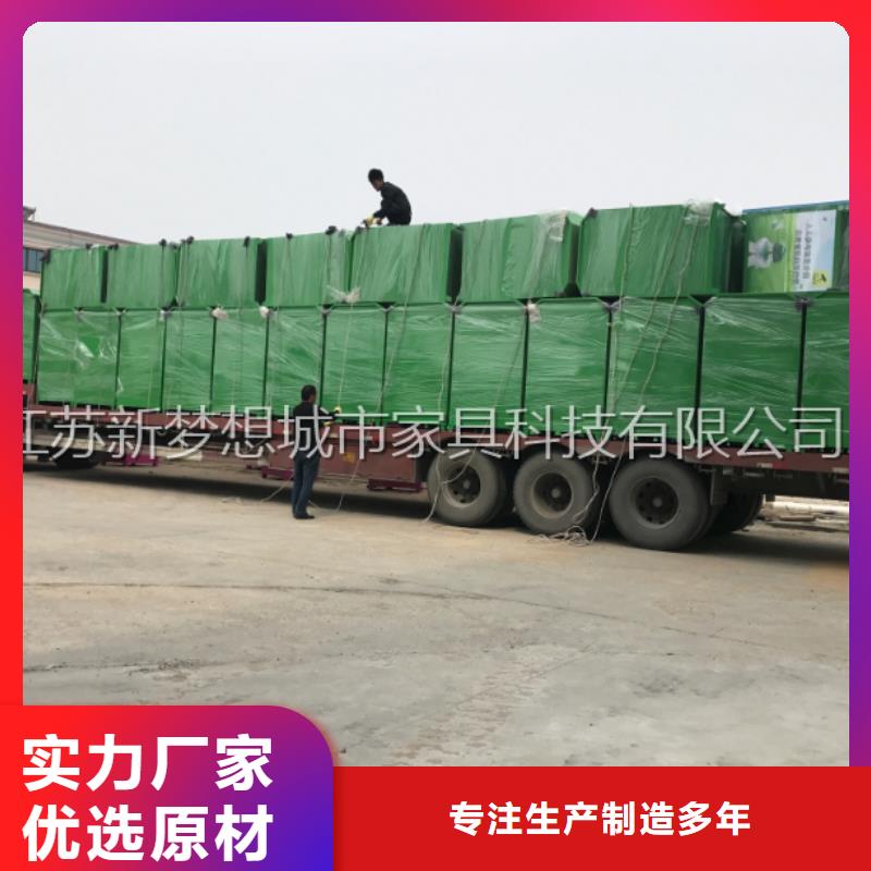 舊衣回收箱_社區(qū)垃圾分類亭實(shí)力優(yōu)品
