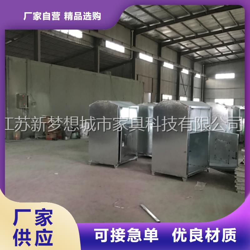 出口舊衣回收箱價格