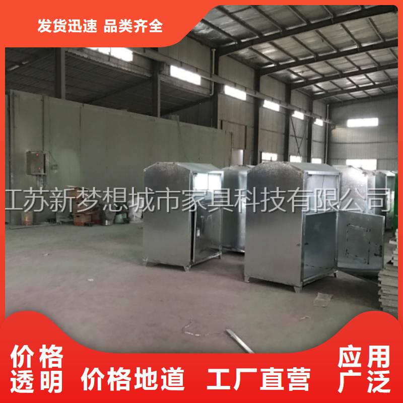 舊衣物回收箱種植基地