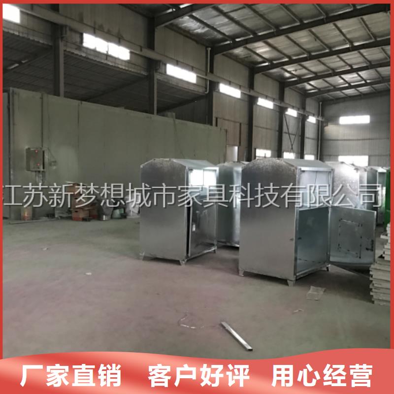 舊衣回收箱景觀雕塑實力商家供貨穩(wěn)定