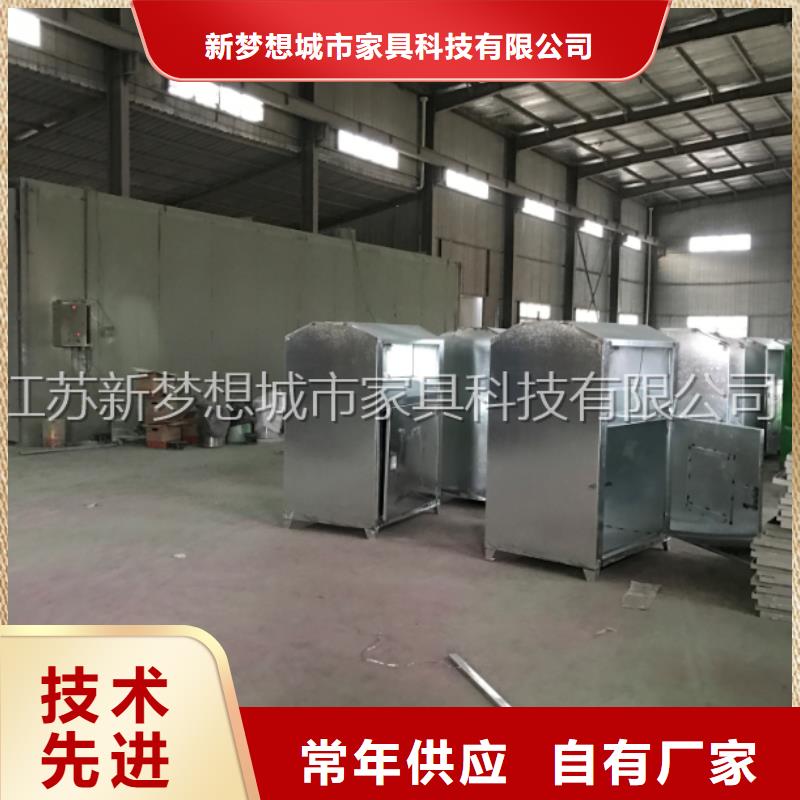 舊衣回收箱學(xué)校宣傳欄多年行業(yè)積累