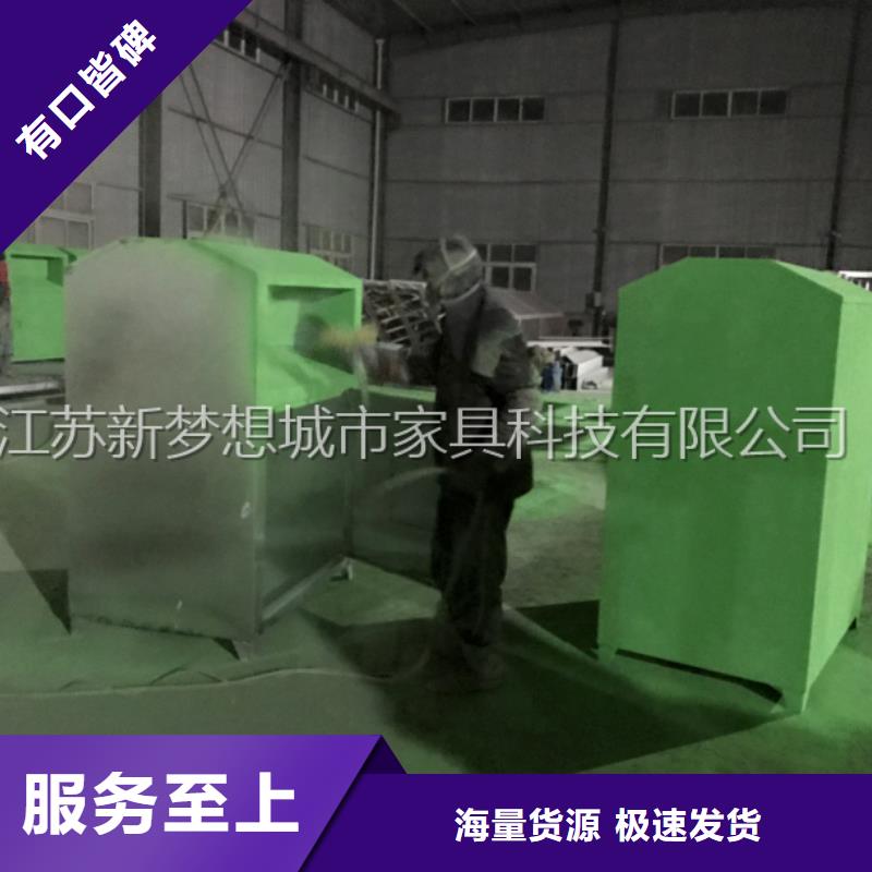 舊衣回收箱,核心價值觀標牌款式多樣