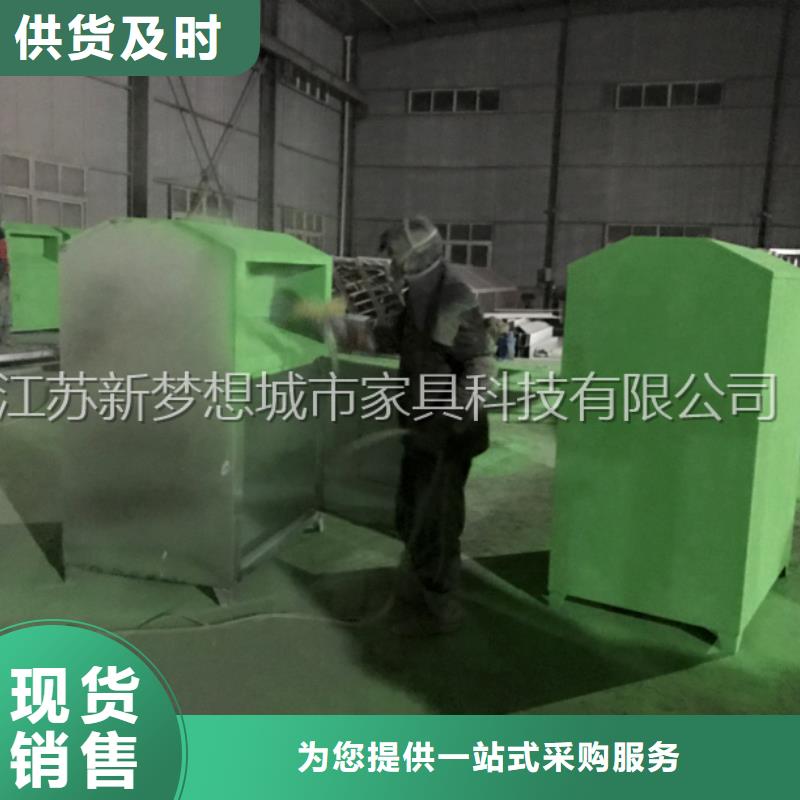 舊衣回收箱鄉村公交站臺品質做服務