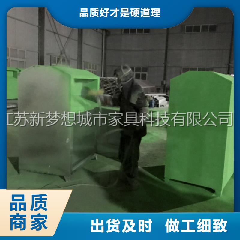 舊衣服回收箱在線報價