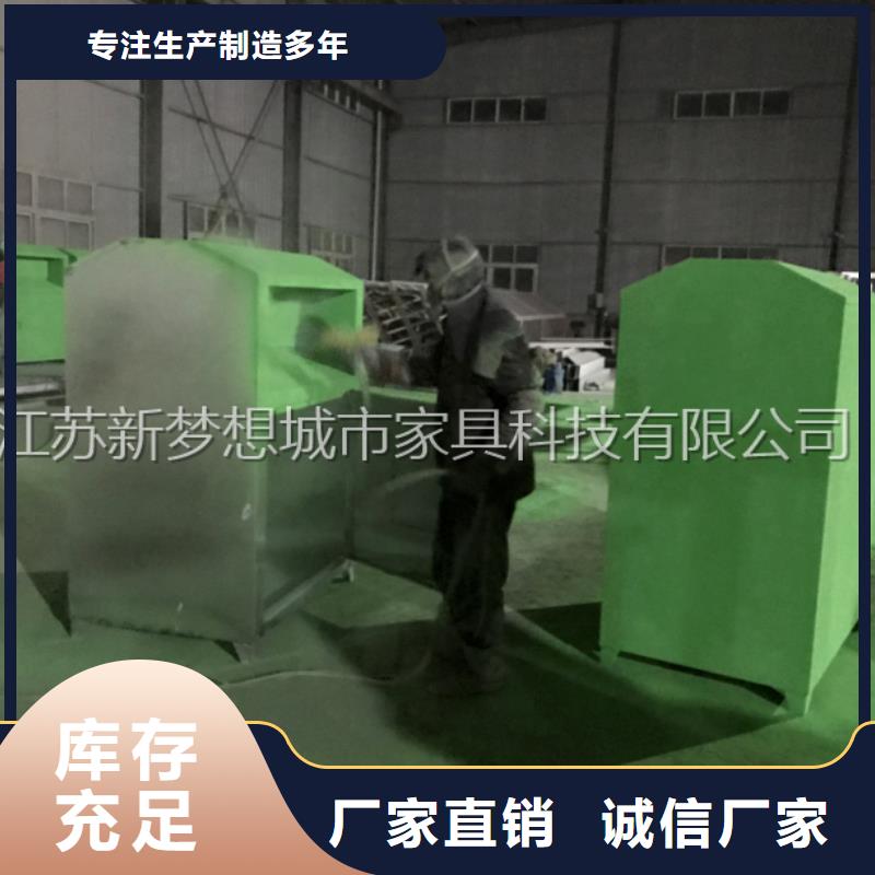 愛心回收箱價格