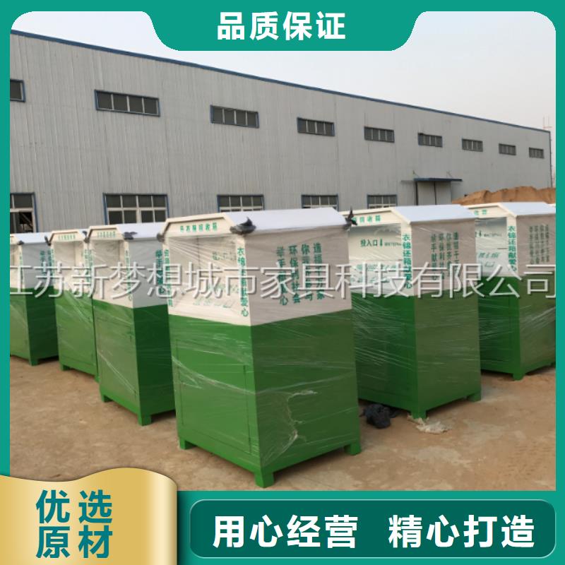 快遞回收箱庫存充足