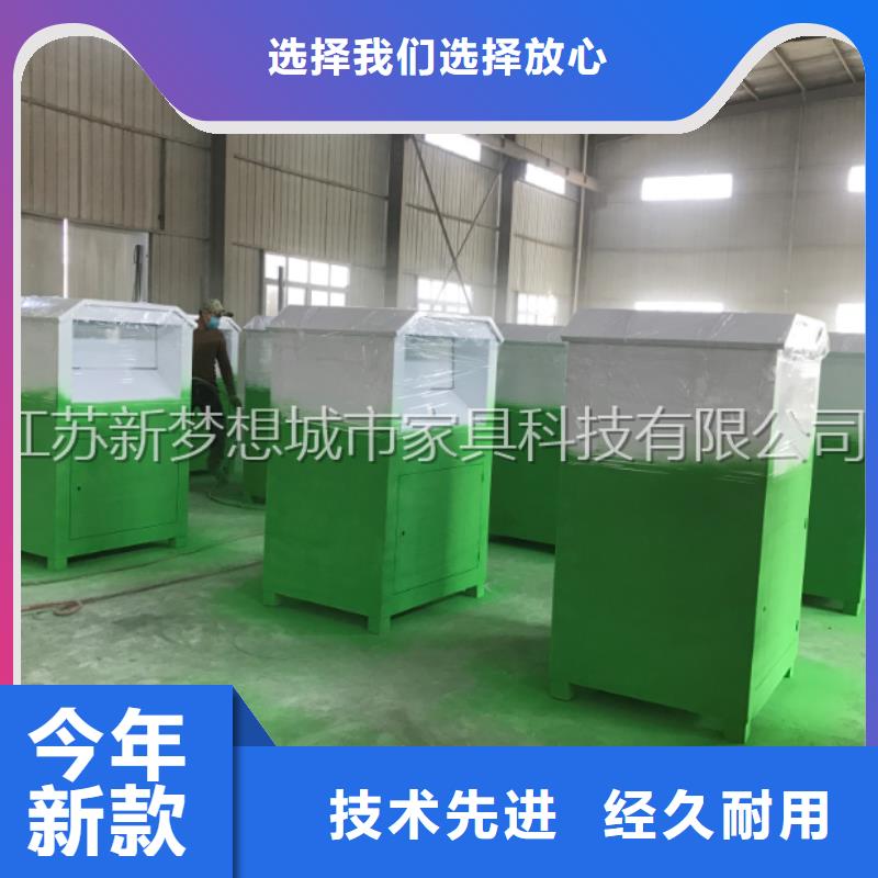 舊衣回收箱指路牌燈箱廠家型號齊全