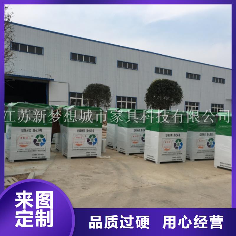 【舊衣回收箱】_簡約候車亭每個細(xì)節(jié)都嚴(yán)格把關(guān)