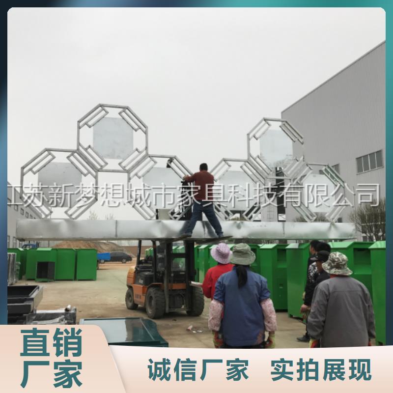 【舊衣回收箱】_簡約候車亭每個細節(jié)都嚴格把關(guān)