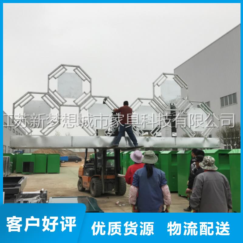 舊衣回收箱舊衣回收箱質量無憂