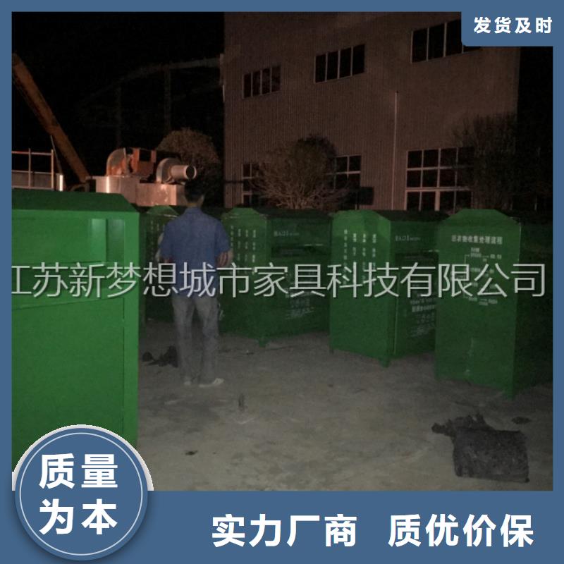 舊衣回收箱led燈箱海量現貨
