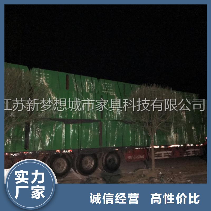 舊衣回收箱景觀小品一手貨源源頭廠家