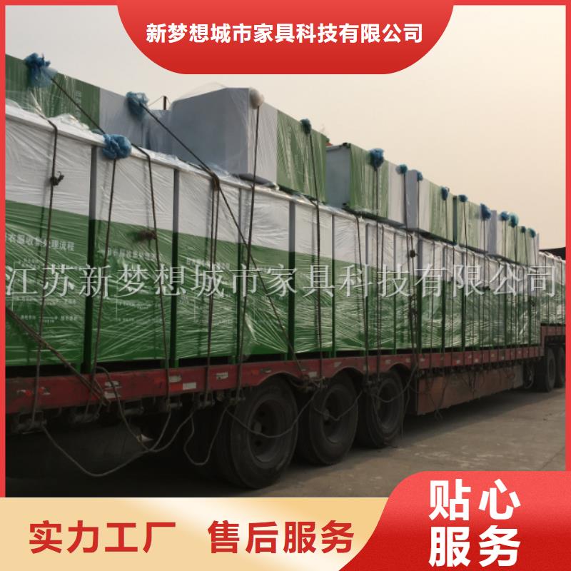 舊衣回收箱社區垃圾分類房廠家直銷規格多樣