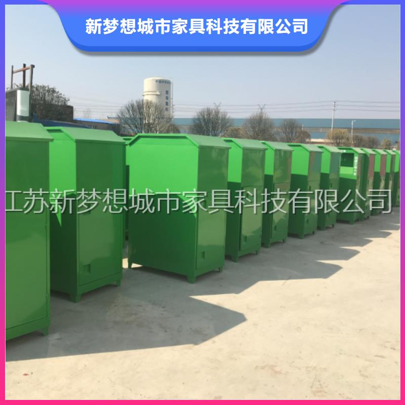 舊衣回收箱戶外宣傳欄訂購