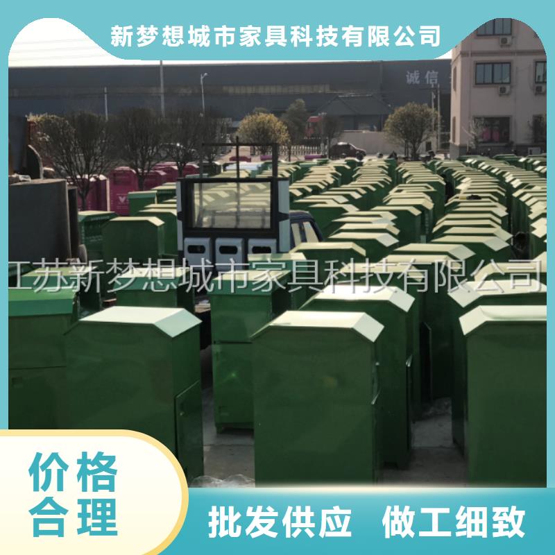 【舊衣回收箱】智能公交站臺(tái)為您精心挑選
