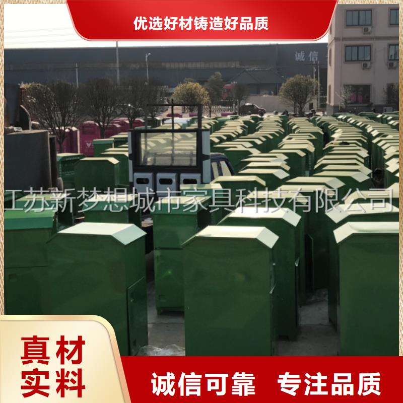 綠色回收箱現(xiàn)貨充足