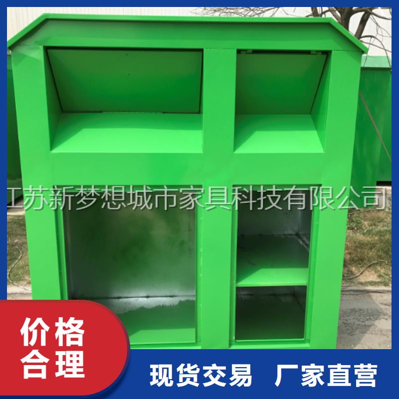 快遞回收箱施工隊(duì)伍
